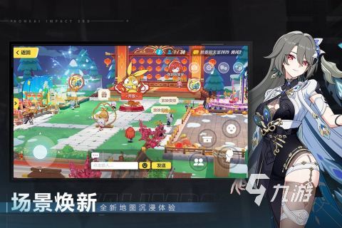 人气较高的act类型的游戏盘点2025经典的act游戏大全(图1)