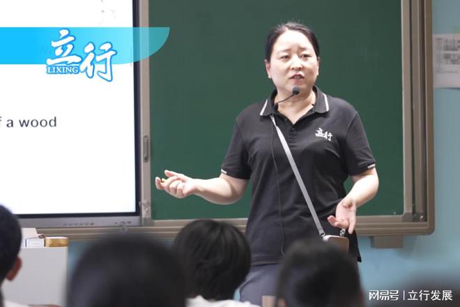 广州艺考生文化课补习班：艺考生文化课学习要注意什么？(图2)