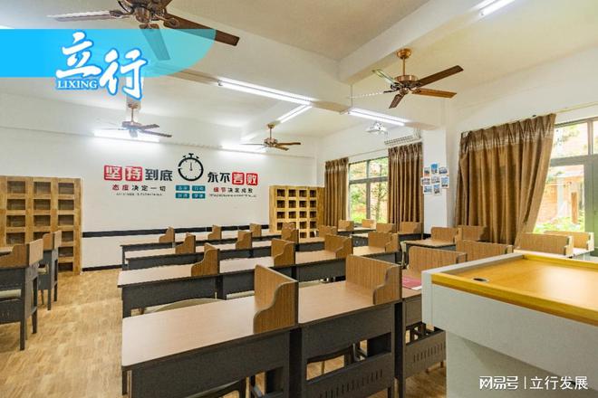 广州艺考生文化课补习班：艺考生文化课学习要注意什么？(图1)