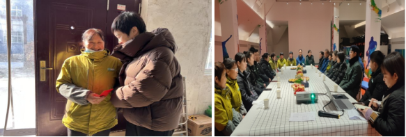 房天下产业网(图3)