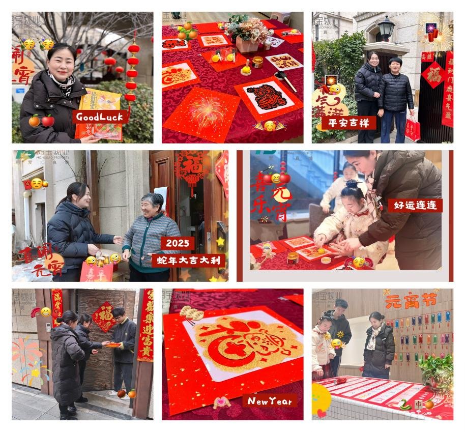 房天下产业网(图5)