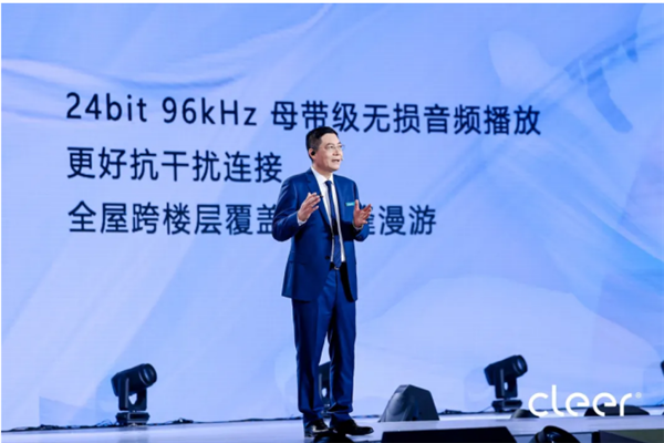 戴上CleerAI听新世界Cleer双旗舰新品ARC5音弧ip星弧全球首发！(图9)
