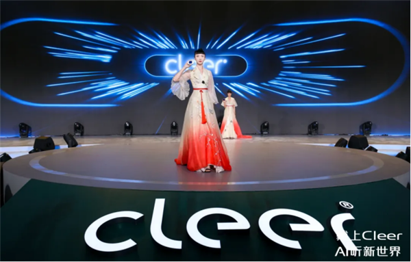 戴上CleerAI听新世界Cleer双旗舰新品ARC5音弧ip星弧全球首发！(图16)
