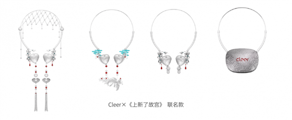 戴上CleerAI听新世界Cleer双旗舰新品ARC5音弧ip星弧全球首发！(图24)