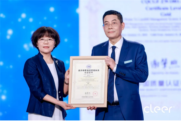 戴上CleerAI听新世界Cleer双旗舰新品ARC5音弧ip星弧全球首发！(图49)