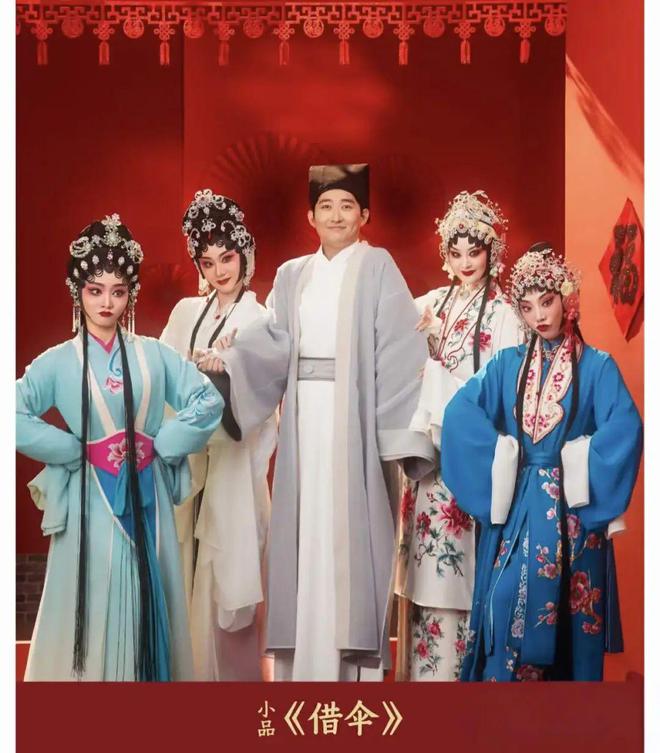 春晚的叶童才是时尚界的白月光寸头、国风装气质独一份儿(图2)