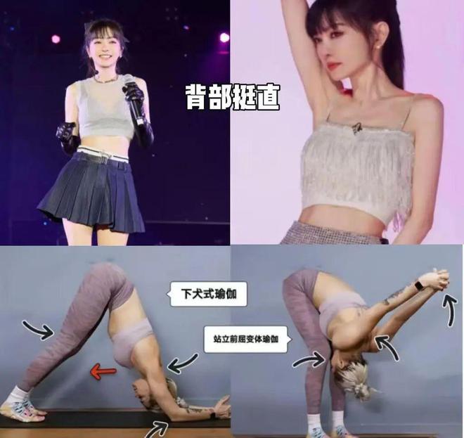 这才是谢金燕“反油腻”秘诀：永远自律的身形越来越年轻的打扮(图6)