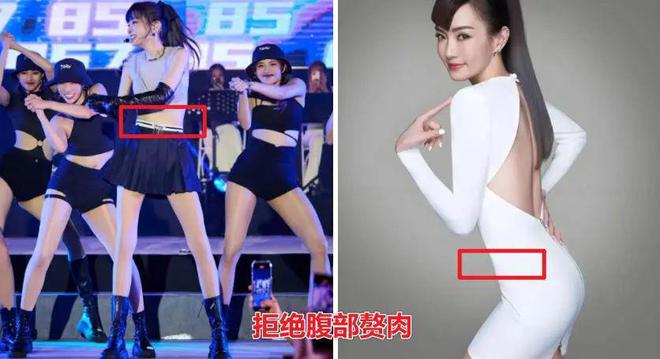 这才是谢金燕“反油腻”秘诀：永远自律的身形越来越年轻的打扮(图8)