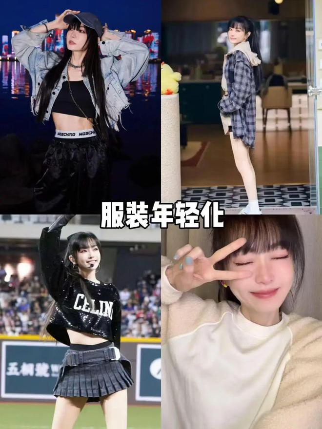 这才是谢金燕“反油腻”秘诀：永远自律的身形越来越年轻的打扮(图11)