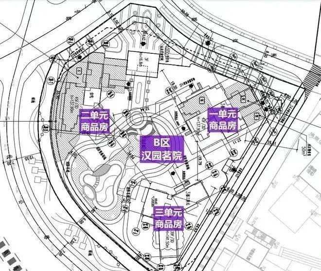 汉园茗院营销中心『电线新春团购特价房(图5)