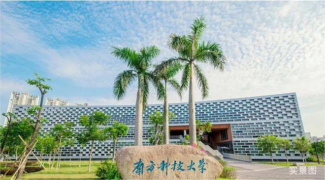 汉园茗院营销中心『电线新春团购特价房(图15)