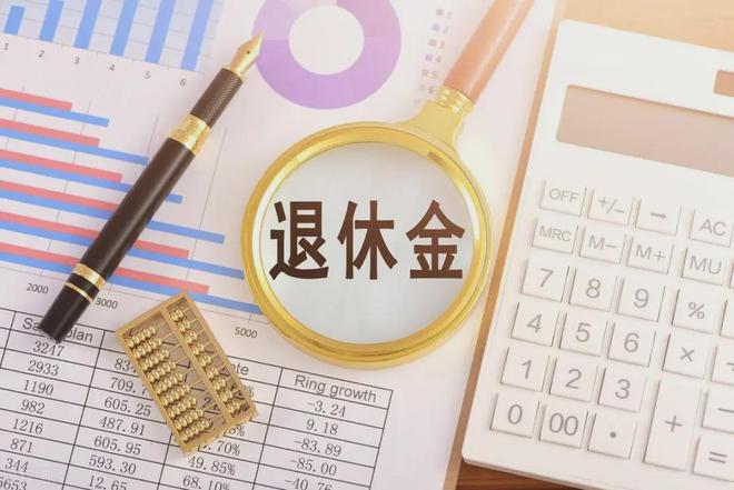 人到晚年如何富养自己？五大黄金法则晚年富贵双全！(图2)