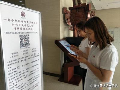 二维码讲解系统在博物馆的应用分析(图1)