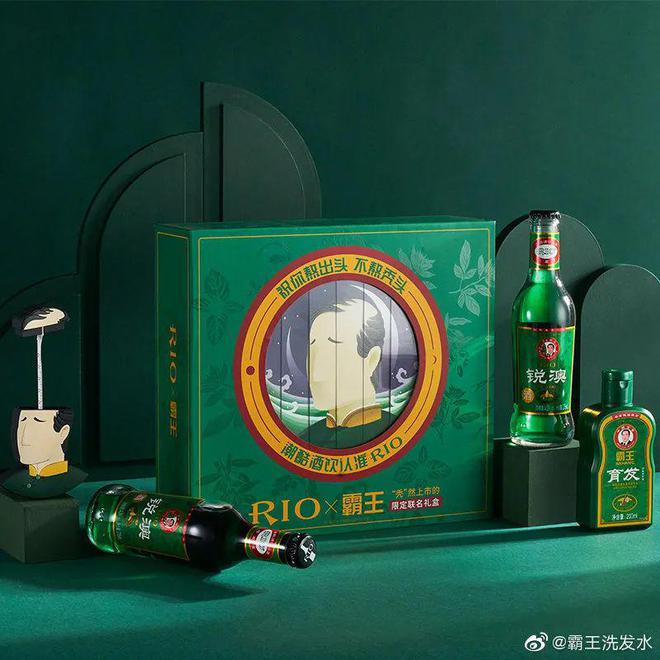 霸王x秃头大卫的抽象联名设计师出来挨夸！(图11)