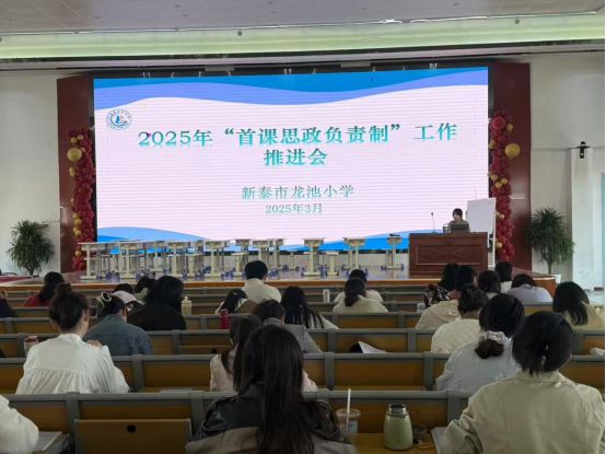 从青山忠骨到非遗霓裳——新泰这所小学的跨学科思政密码正在生成新时代育人方程(图1)
