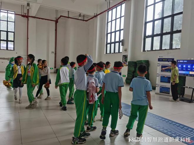 智慧体育平台为运动爱好者提供科学建议(图1)