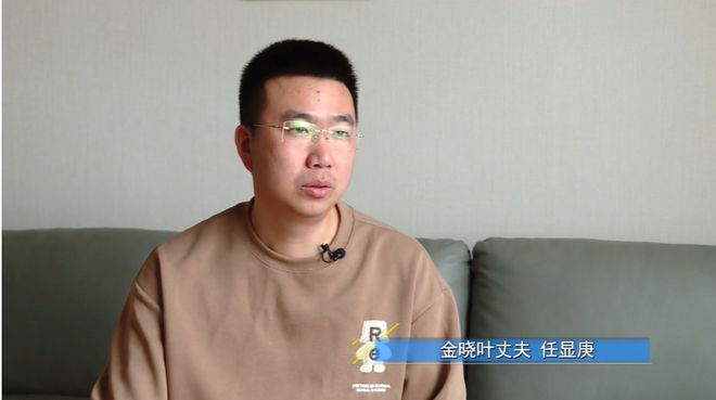 从心动到坚守：金晓叶的瑜伽人生(图4)