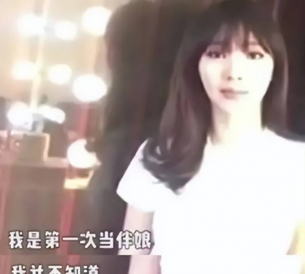 柳岩黑色瑜伽服优雅现身40+岁身材惹眼依旧(图15)