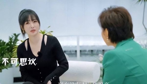 柳岩黑色瑜伽服优雅现身40+岁身材惹眼依旧(图16)