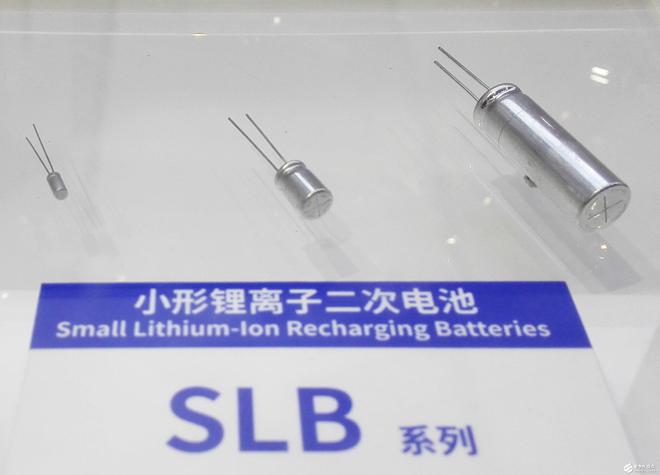 背着中国韩企向美国输送含稀土产品中方发出警告后果很严重(图2)