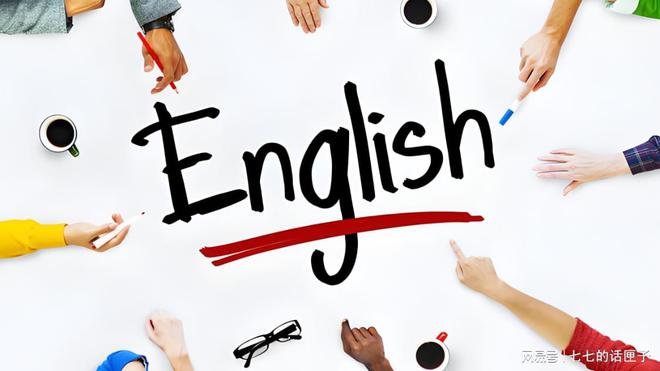 全球使用人数最多的语言英语15亿普通线亿印地语让人意外(图6)