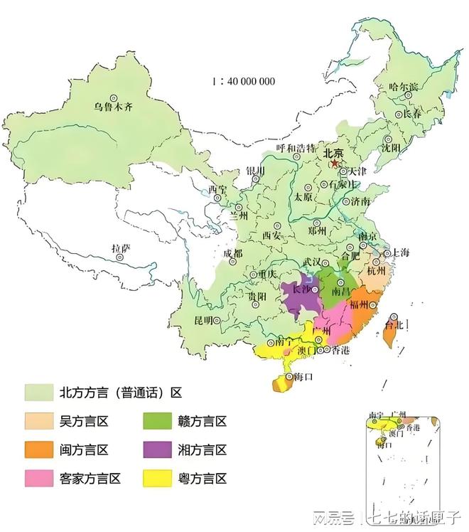 全球使用人数最多的语言英语15亿普通线亿印地语让人意外(图9)