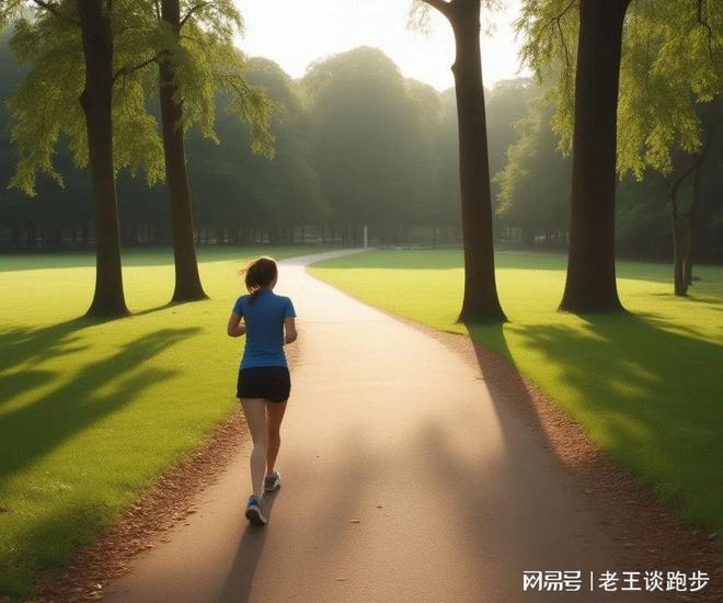 早起跑步就是健康自律？这样跑不如“多睡一会”！(图7)