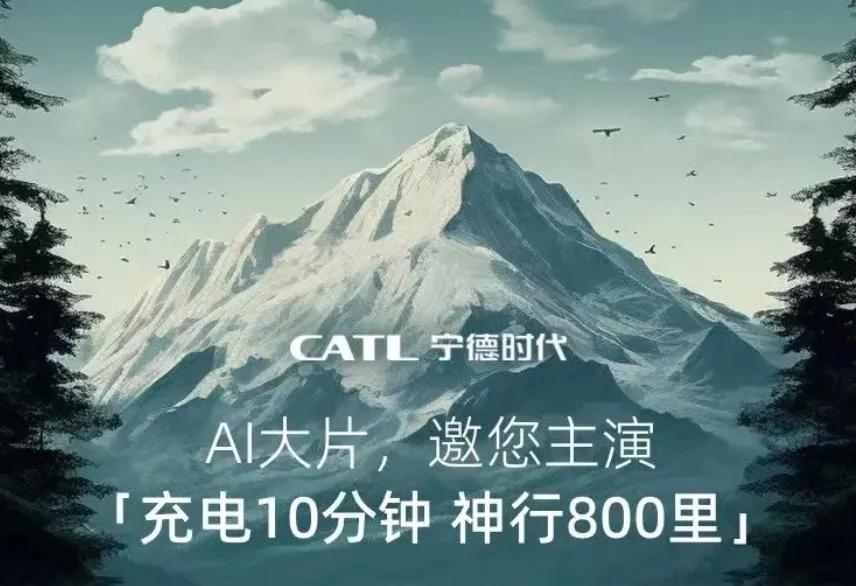 AI广告片进击：谁爱用、如何用、真有用？(图1)