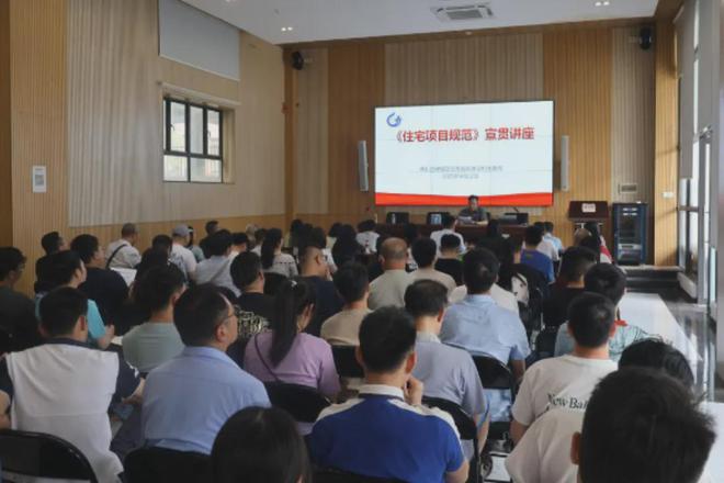 深度解读五一热销！禅桂三大红盘为何越卖越火？(图2)