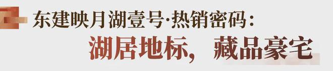深度解读五一热销！禅桂三大红盘为何越卖越火？(图19)