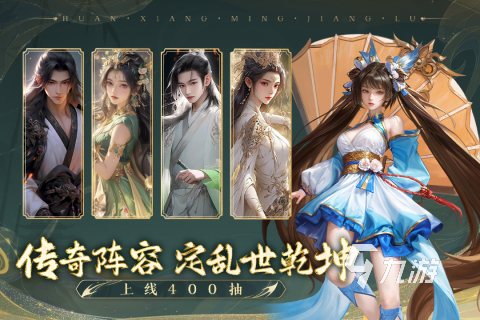 好玩的经典回合制游戏大全2025高人气回合制手游有哪些(图1)