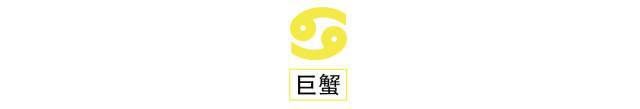 水逆尾声的蜕变情感与力量的深刻转折(图5)