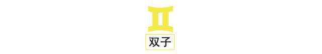 水逆尾声的蜕变情感与力量的深刻转折(图4)