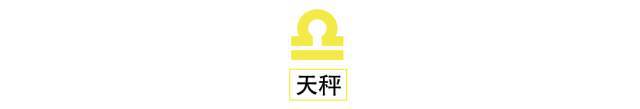 水逆尾声的蜕变情感与力量的深刻转折(图8)