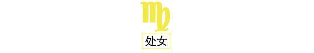 水逆尾声的蜕变情感与力量的深刻转折(图7)