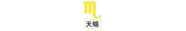 水逆尾声的蜕变情感与力量的深刻转折(图9)