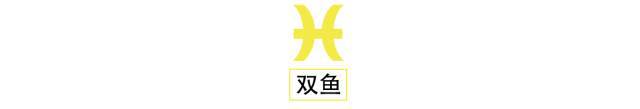 水逆尾声的蜕变情感与力量的深刻转折(图13)