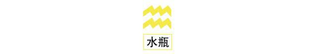 水逆尾声的蜕变情感与力量的深刻转折(图12)
