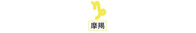 水逆尾声的蜕变情感与力量的深刻转折(图11)