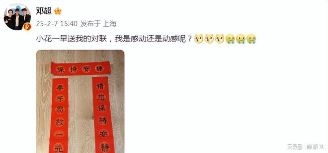 孙俪晒女儿练瑜伽10岁小花解锁多个高难度动作柔韧度不输妈妈(图11)