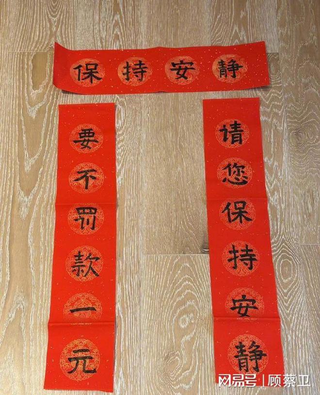 孙俪晒女儿练瑜伽10岁小花解锁多个高难度动作柔韧度不输妈妈(图12)