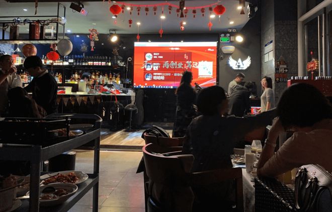 2025年酒吧最受欢迎的的大屏幕互动小游戏大全！(图1)