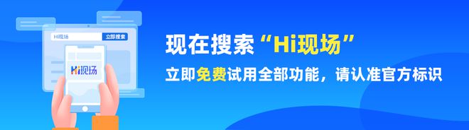 2025年酒吧最受欢迎的的大屏幕互动小游戏大全！(图2)