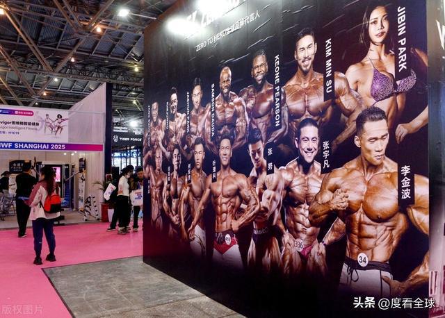 燃爆魔都！2025第12届IWF上海国际健身展盛大开启！(图3)