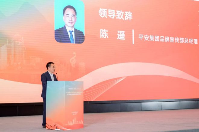 平安产险阿拉善平安联合发布《地震知识与防震避险科普指南(图9)