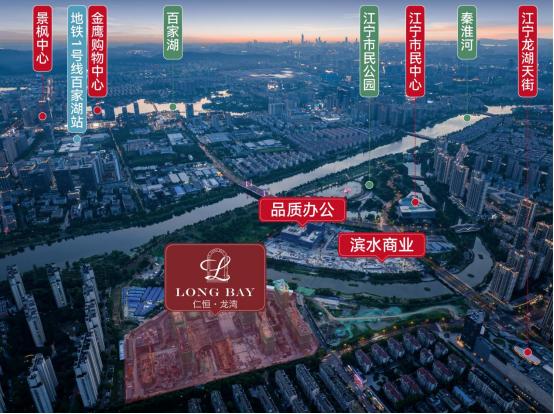 疯狂！江宁改善王炸疯狂热卖南京北站启动超大规模拆迁(图5)