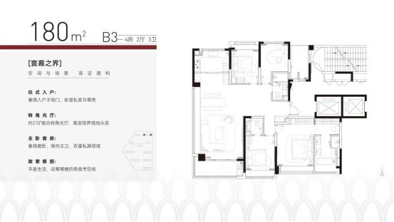 疯狂！江宁改善王炸疯狂热卖南京北站启动超大规模拆迁(图13)