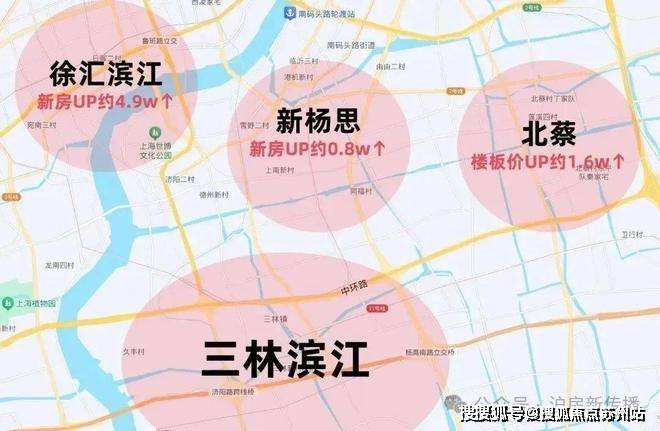 上海招商臻境(营销中心)首页网站-上海招商臻境销售中心(售楼处)-楼盘欢迎您-地址-价格-户型-小区环境-楼盘详情-交房时间-周边配套-售楼处电话(图3)