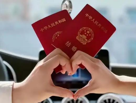 上海“干婚”现象越来越多开始向全国蔓延说出来原因太扎心了(图10)
