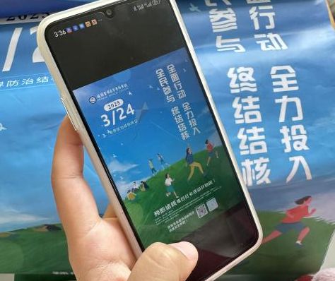 濮阳医学高等专科学校开展结核病防治宣传周活动(图4)